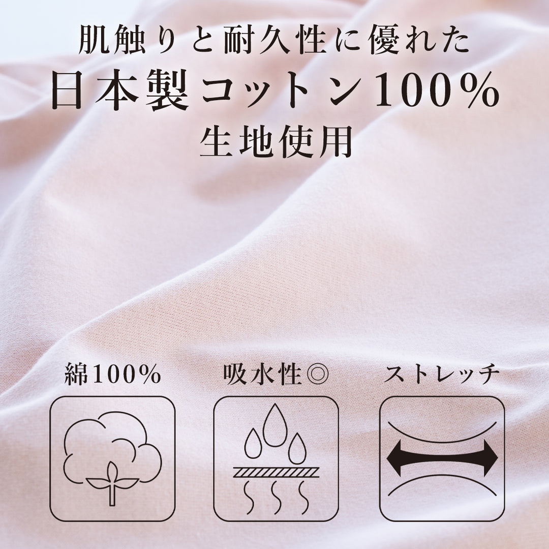 抱き枕 助産師と共同開発【日本製】 Buddy バディ