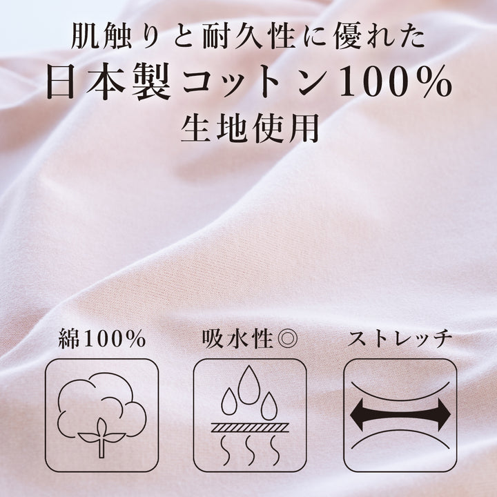 抱き枕 助産師と共同開発【日本製】 Buddy バディ