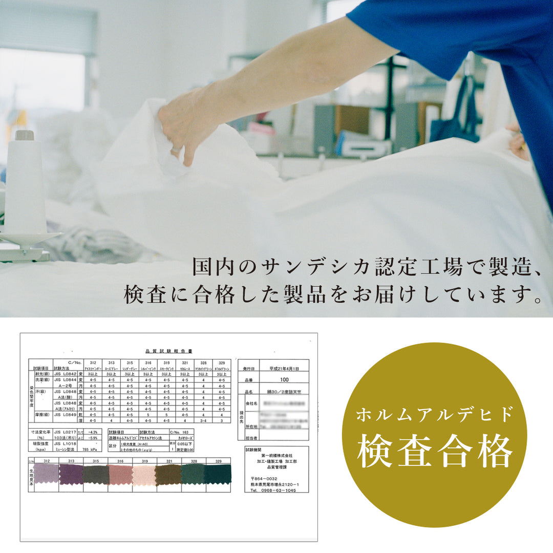 抱き枕 助産師と共同開発【日本製】 Buddy バディ