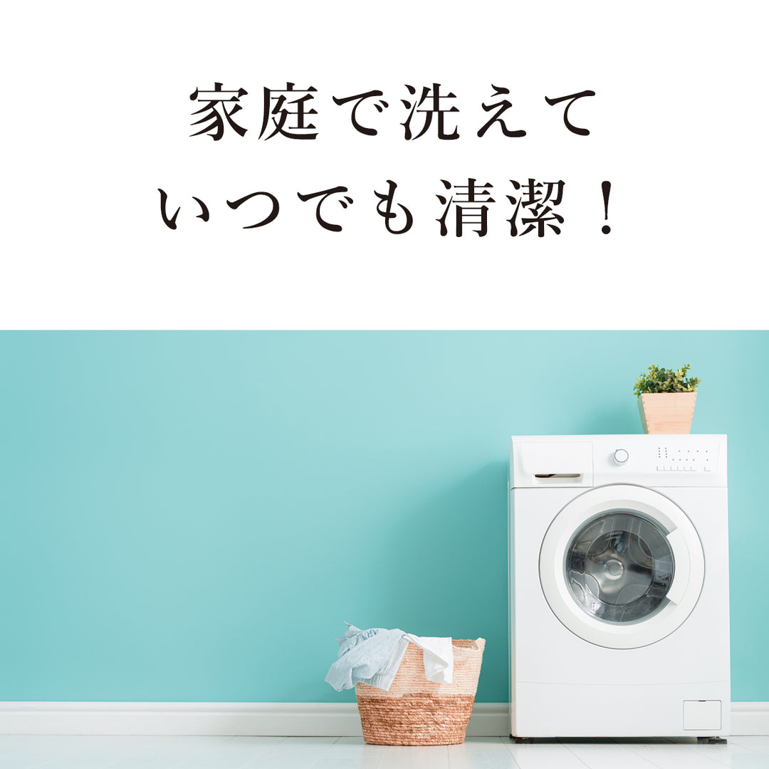 抱き枕 助産師と共同開発【日本製】 Buddy バディ