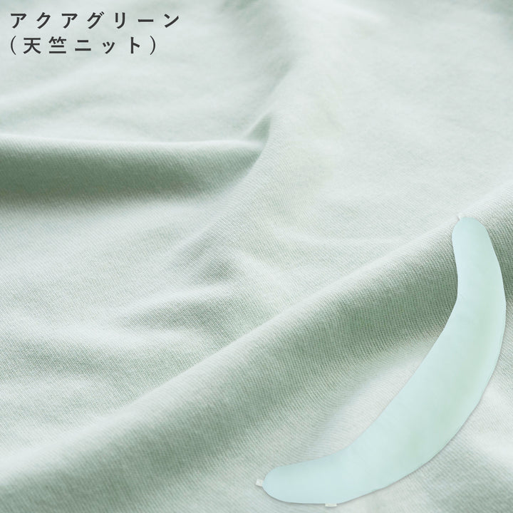 妊婦さんのための抱き枕【日本製】三日月型 レギュラー・ラージ