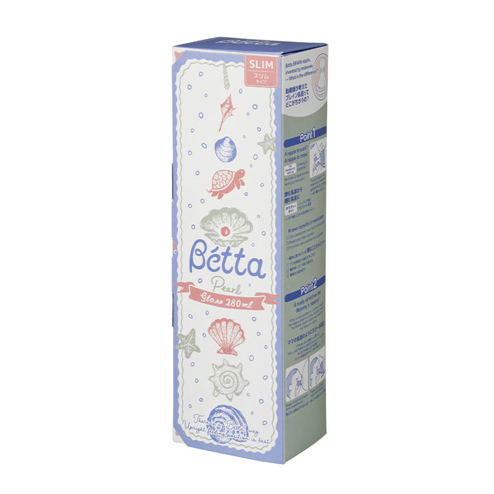 Betta ドクターベッタ 哺乳びん ブレイン スリム 280ml 30周年限定 耐熱 ガラス製 Pearl