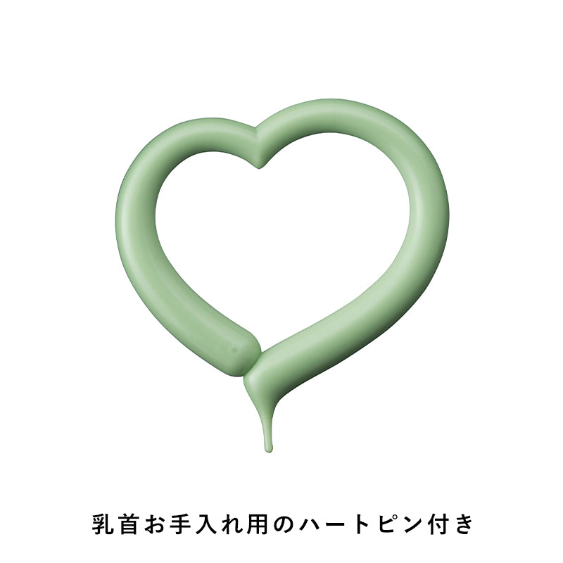 Betta ドクターベッタ 哺乳びん ブレイン スリム 280ml 30周年限定 耐熱 ガラス製 Pearl