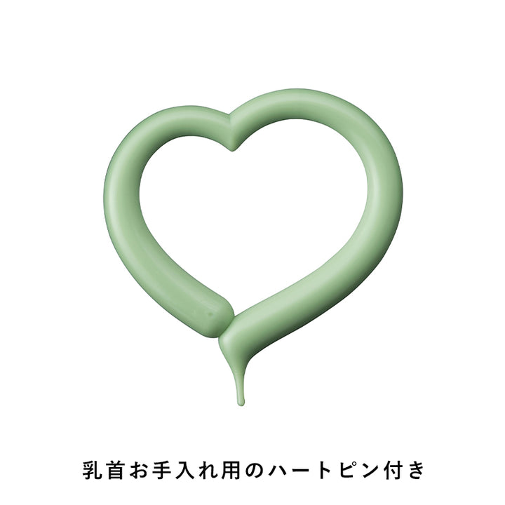 Betta ドクターベッタ 哺乳びん ブレイン スリム 280ml 30周年限定 耐熱 ガラス製 Pearl