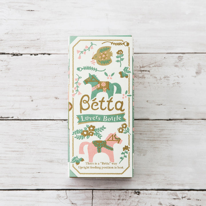 Betta ドクターベッタ 哺乳びん ブレイン 広口 PPSU 240ml 干支 記念ボトル 限定 年賀 うま 馬 2026年 干支 記念ボトル