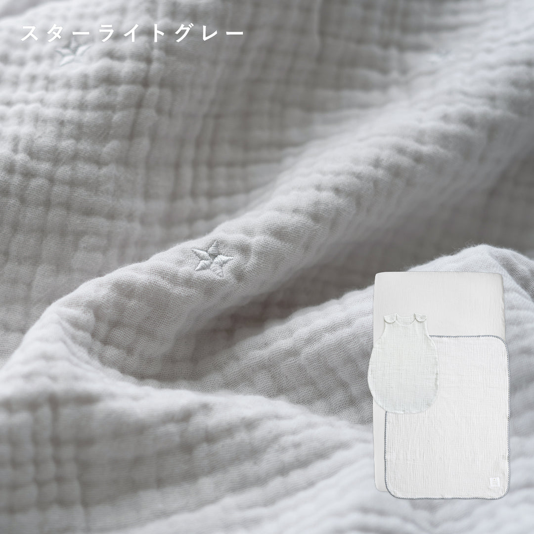 立体ファイバー ベビー布団 掛けふとんと枕のない スリーパー付き 5点セット レギュラーサイズ  ミニサイズ