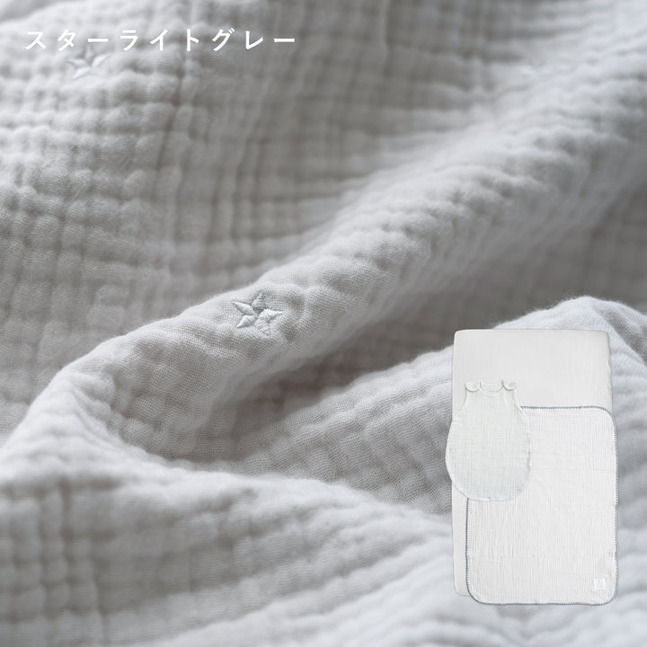 立体ファイバー ベビー布団 掛けふとんと枕のない スリーパー付き 5点セット レギュラーサイズ  ミニサイズ