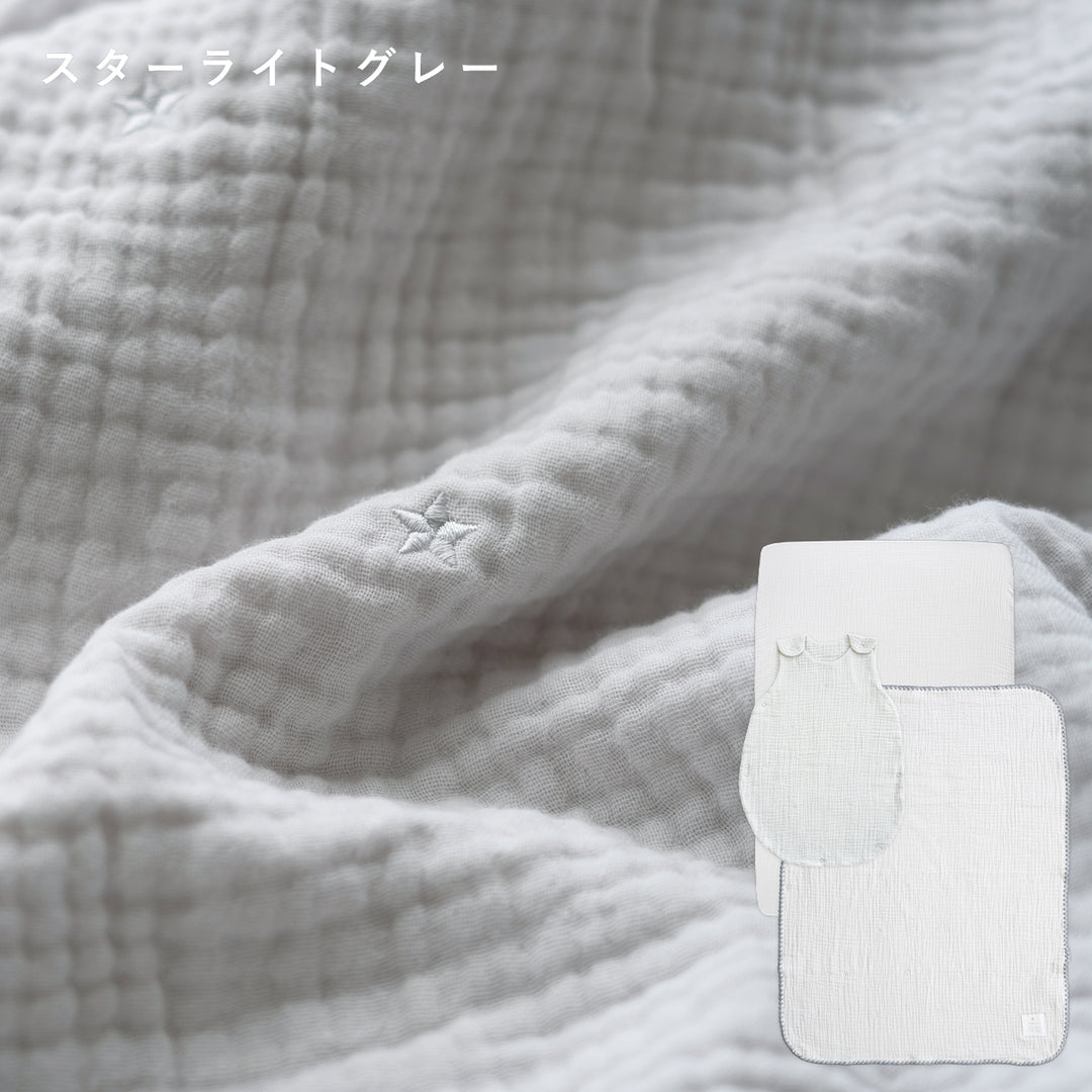 立体ファイバー ベビー布団 掛けふとんと枕のない スリーパー付き 5点セット レギュラーサイズ  ミニサイズ