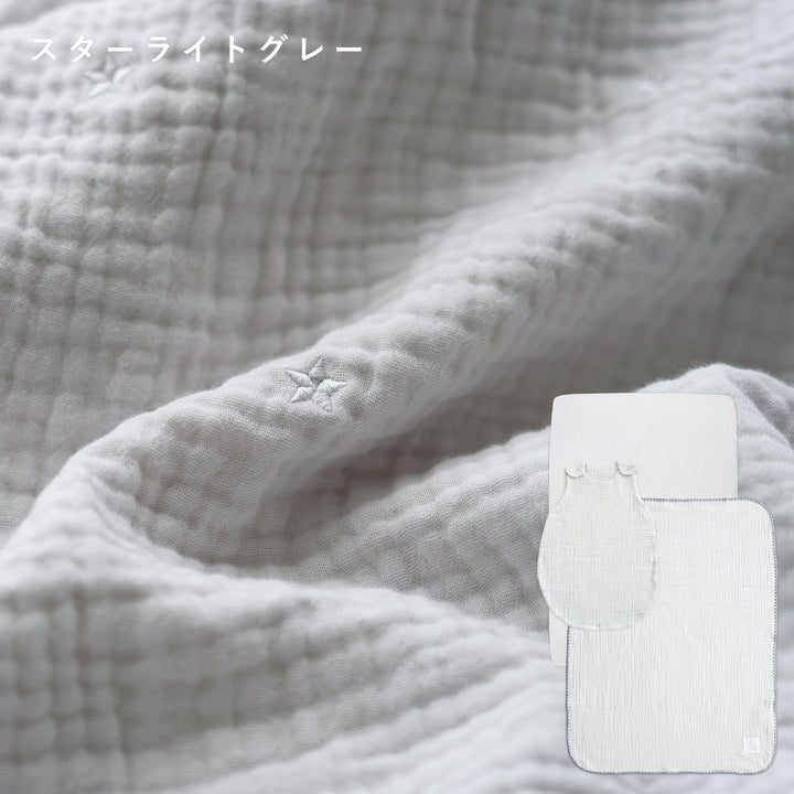 立体ファイバー ベビー布団 掛けふとんと枕のない スリーパー付き 5点セット レギュラーサイズ  ミニサイズ
