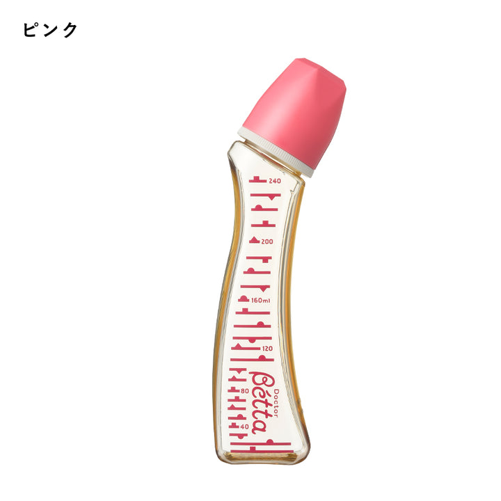 Betta ドクターベッタ 哺乳びん ジュエル スリム 240ml PPSU