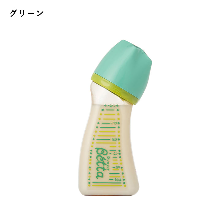 Betta ドクターベッタ 哺乳びん ブレイン ワイド 広口タイプ 240ml PPSU