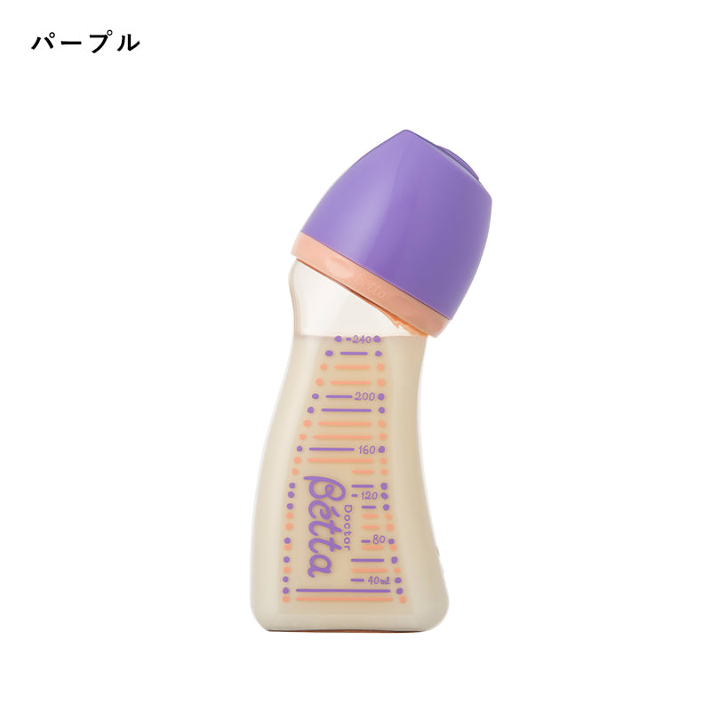 Betta ドクターベッタ 哺乳びん ブレイン ワイド 広口タイプ 240ml PPSU